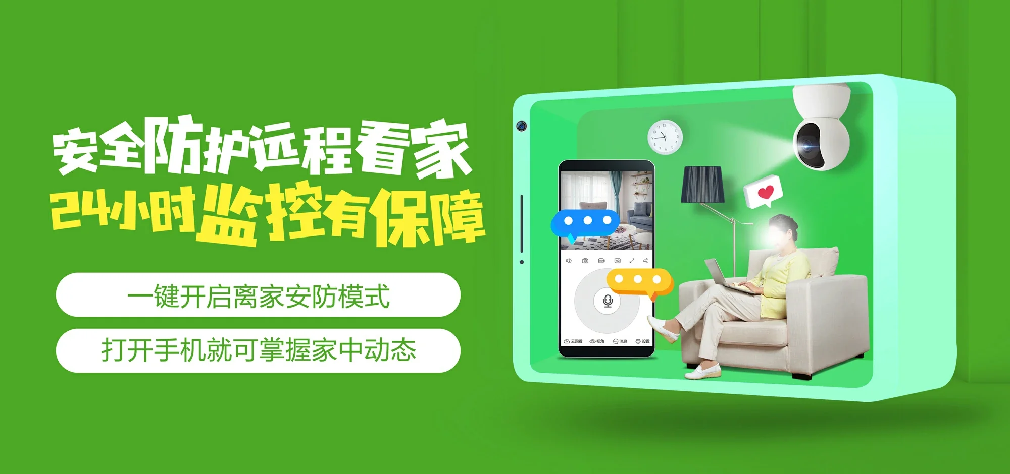 中国电信 江北区电信宽带 宽带套餐